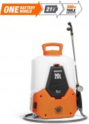 Опрыскиватель аккумуляторный Daewoo Power DSA 2021LI SET