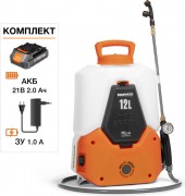 Опрыскиватель аккумуляторный Daewoo Power DSA 1221Li SET