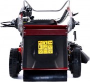 Газонокосилка бензиновая Weibang WB455SC V 3IN1