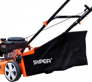 Газонокосилка бензиновая Skiper SGW461.00