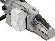 Пила цепная аккумуляторная Hyundai HYX620iON