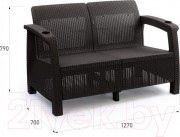 Диван садовый Альтернатива Ротанг-плюс / М8837 (мокко)