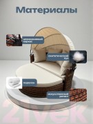 Диван садовый Sundays Garden трансформер c козырьком / BSTDB950