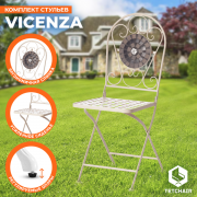 Комплект стульев складных Tetchair Secret De Maison Vicenza (2шт, белый/плитка калейдоскоп)