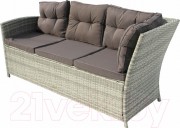 Комплект садовой мебели Garden Story Версаль / SFS019-A (серый/белый/коричневый)