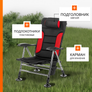 Комплект кресел складных Coyote HYK001 (2шт, черный/красный)