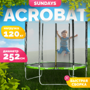 Батут Sundays Acrobat-D252 (зеленый с сеткой)