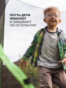 Батут GetActive J8L (зеленый, с сеткой)