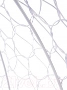 Кресло садовое M-Group Кокос на подставке / 11590109 (белый ротанг/серая подушка)