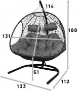 Кресло подвесное M-Group Добрыня / 11460401 (черный ротанг/бежевая подушка)