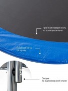 Батут SATO Lounge 8/244 см (зеленый) с сеткой и лестницей