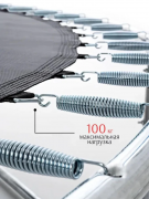 Батут SATO Lounge 8/244 см (зеленый) с сеткой и лестницей