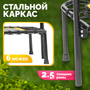 Батут для джампинга Sundays SDT-TP105 D127