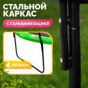 Батут Sundays Champion Premium-D374 (с сеткой и лестницей)