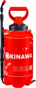 Опрыскиватель помповый Okinawa 2451 (9л)