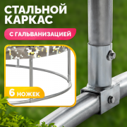 Батут Sundays Favorite Premium 10FT (квадраты, с сеткой, с лестницей)