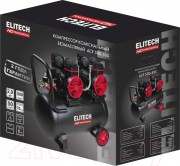 Воздушный компрессор Elitech ACF 500-50S