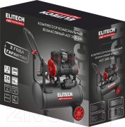 Воздушный компрессор Elitech ACF 300-24S (безмасляный)