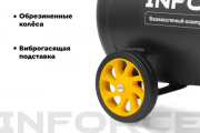 Воздушный компрессор Inforce OCX-45L-O