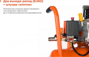Воздушный компрессор Gigant Поршневой масляный LAS24/1500