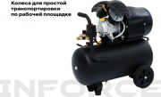 Воздушный компрессор Inforce CXV-50L 04-06-22
