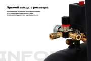 Воздушный компрессор Inforce CXV-50L 04-06-22