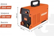 Инвертор сварочный Gigant GWM-250