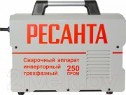 Сварочный аппарат Ресанта САИ-250 ПРОМ (65/133)