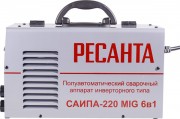 Полуавтомат сварочный Ресанта САИПА-220 MIG/MAG (65/10)