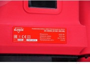 Газонокосилка электрическая Elitech ЕК 2000Н (E1601.005.00)