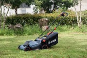 Газонокосилка электрическая Senix LPPE16-M1-EU