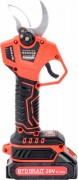 Секатор аккумуляторный Brait Аккумуляторный BCP30-2VBL
