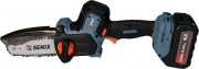 Пила цепная аккумуляторная Senix X2 18В / CSX2-M3-EU