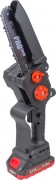 Пила цепная аккумуляторная Edon Protech NS-21/6BL / 27987