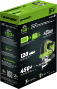 Электролобзик Greenworks GD24JS120 бесщеточный 24V / 3601407CUB (с АКБ 4Ач и ЗУ)