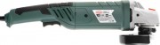 Угловая шлифовальная машина Hammer Flex USM1200E