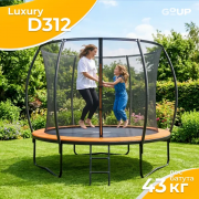 Батут GoUP Luxury-D312/10FT (с сеткой и лестницей, оранжевый)