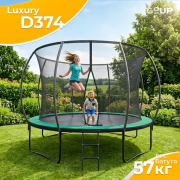 Батут GoUP Luxury-D374/12FT (с сеткой и лестницей, темно-зеленый)