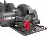 Дисковая пила Kress KU519.9