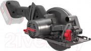 Дисковая пила Kress KU519.9