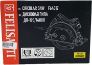 Дисковая пила Felisatti 190/1400Л / FT6402