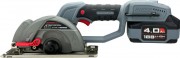 Дисковая пила Profipower DHS-18V / E0188