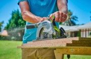 Дисковая пила Ryobi R18CSBL-0 (5133002890)