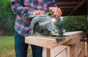 Дисковая пила Ryobi R18CSBL-0 (5133002890)
