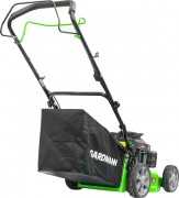 Газонокосилка бензиновая GARDMANN GML-405 S