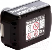 Аккумулятор для электроинструмента Makita BL1830B (632M83-6)