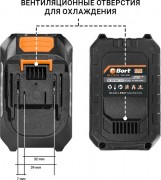 Аккумулятор для электроинструмента Bort BA-21U-93 (93418989)