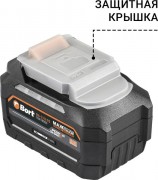 Аккумулятор для электроинструмента Bort BA-21U-93 (93418989)