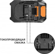 Аккумулятор для электроинструмента Bort BA-21U-93 (93418989)