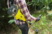 Аккумулятор для электроинструмента Ryobi RB18L90 (5133002865)